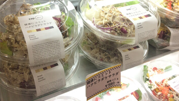 ライザップのzapDELI