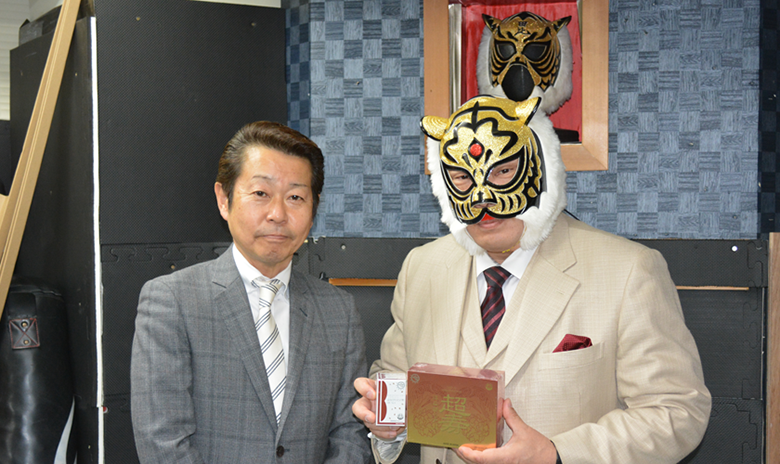 初代タイガーマスク 佐山聡